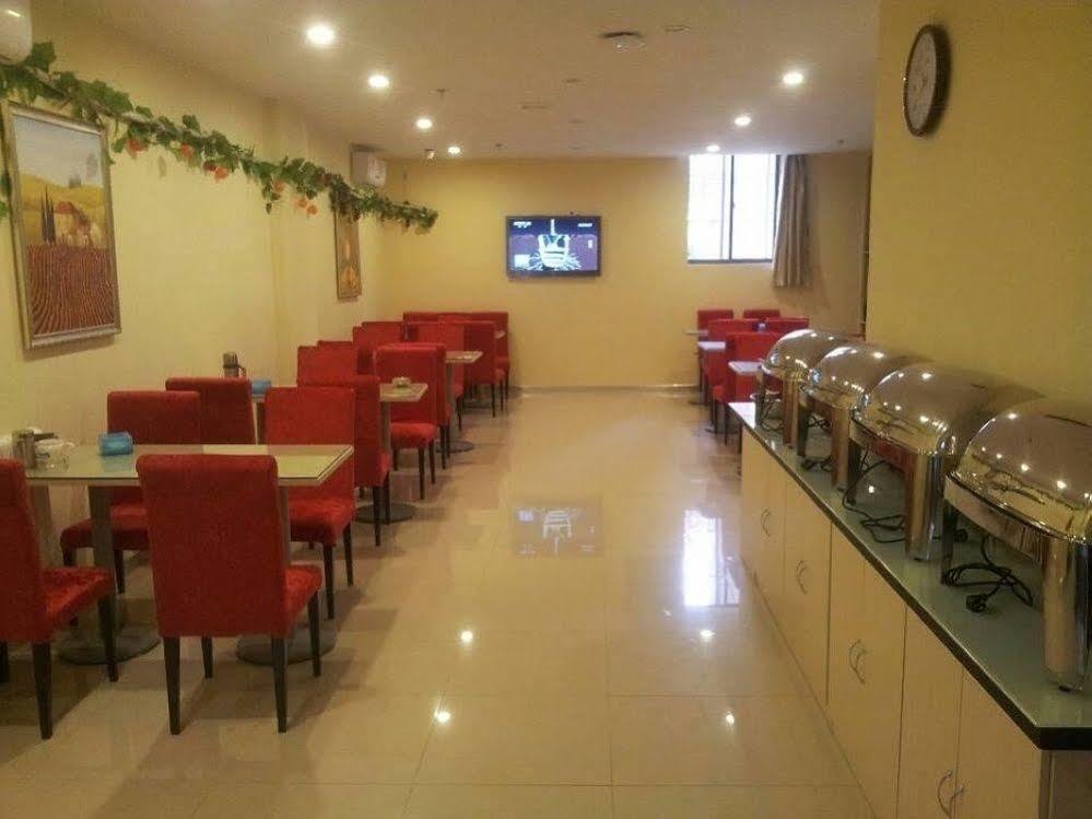 Hanting Express Qingdao Chengyang District Government Eksteriør billede